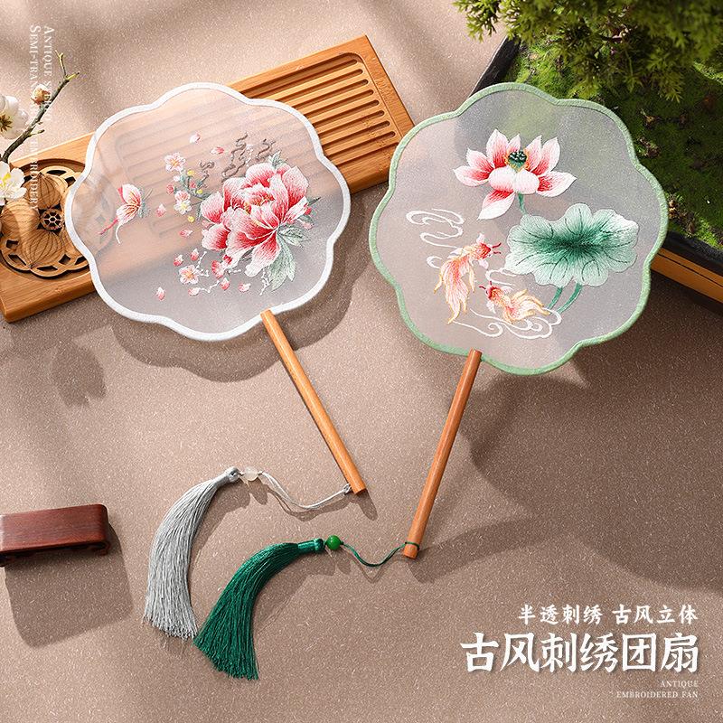 团扇古风刺绣中国风刺绣古典扇子仙气女汉服旗袍古装夏季小舞蹈扇