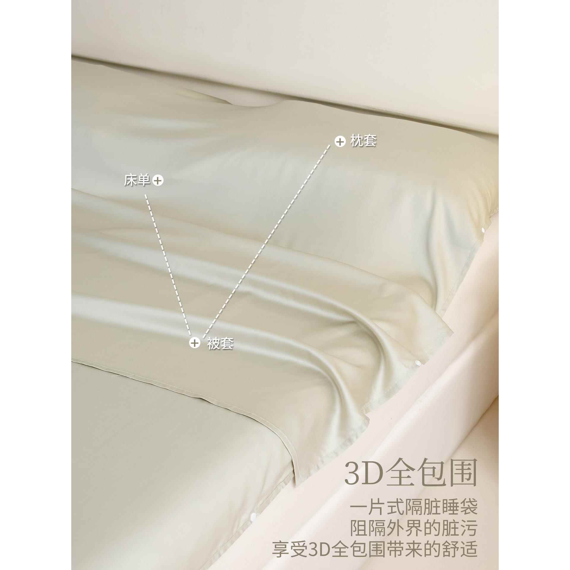 天丝酒套隔店脏睡袋携旅行单人床单被一体式出差便GUT式住宾馆旅