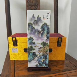 王锡良陶瓷作品河山万里四方尊