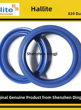 进口Hallite 839防尘密封45*53*61 50*58 55*63 56*64*5.8/8