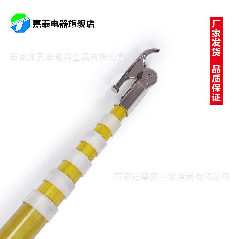 伸缩型令克棒35kv绝缘操作杆防雨拉闸杆绝缘操作杆操作棒