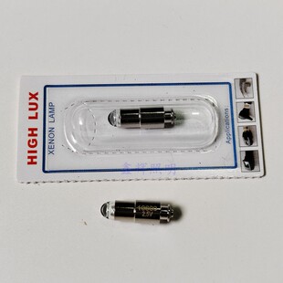 里斯特RIESTER 10600 2.5V检耳镜灯泡RI-MINI F.O.10500/2/4/5