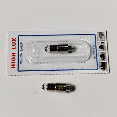 里斯特RIESTER 10600 2.5V检耳镜灯泡RI-MINI F.O.10500/2/4/5