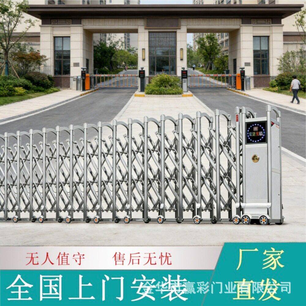 自动门幼儿园学校门工厂小区推拉门电动伸缩门不锈钢大门工地收缩