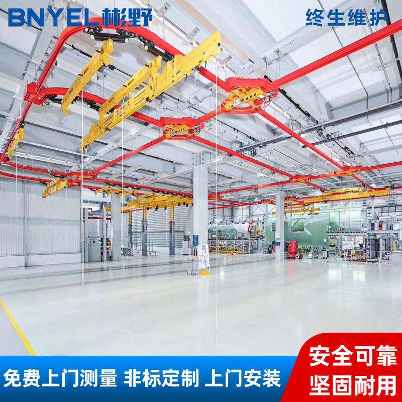 厂家供应KBK弯轨系统KBK轨道轨道起重机