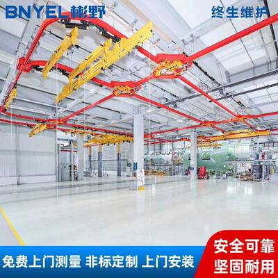 厂家供应KBK弯轨系统KBK轨道轨道起重机