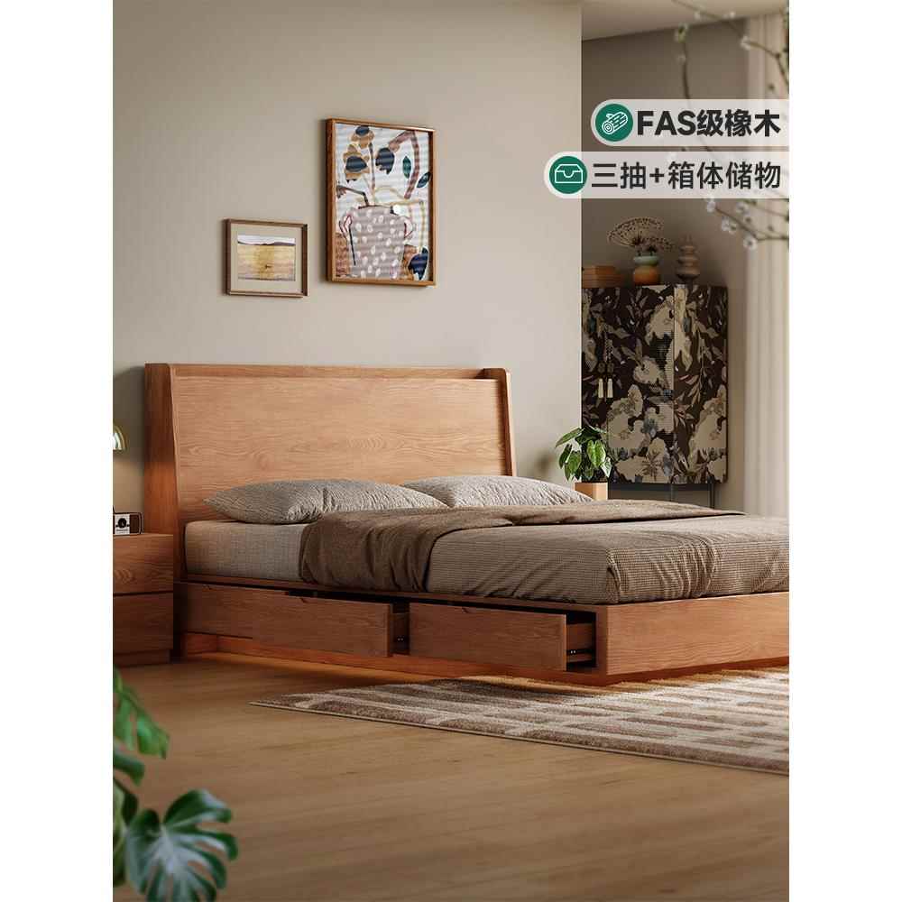 全实木箱体床气压储物床现代简约小户型卧室悬浮双人床橡木高箱床