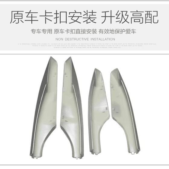 途乐行李架盖子10-18款途乐Y62车顶架盖板堵头塑料壳新途乐底座壳