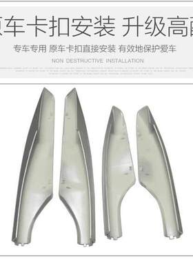途乐行李架盖子10-18款途乐Y62车顶架盖板堵头塑料壳新途乐底座壳