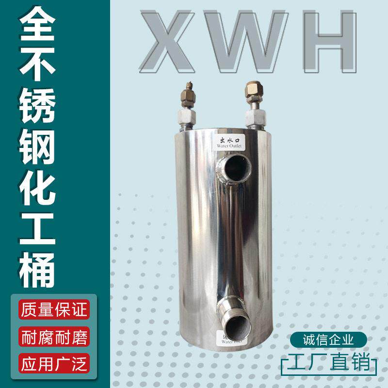 316l304不锈钢蒸发器钛换热器空气能泳池热泵管式钛材蒸发式加热