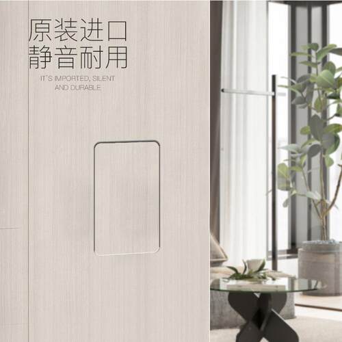 隐形门暗藏把手磁吸静音木门锁具卧室门锁按压式门把手手柄房门锁