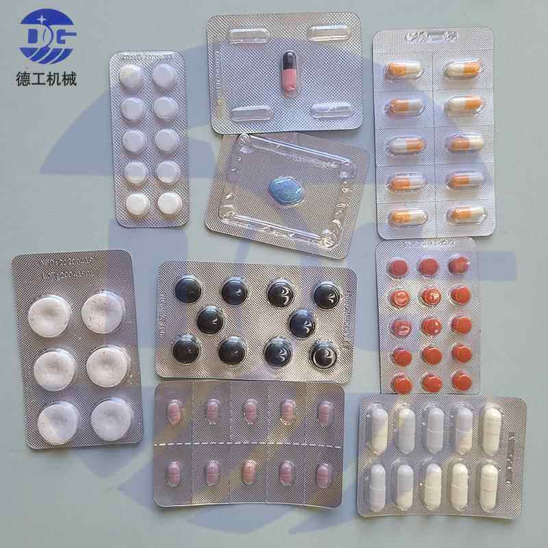 DPP-80平板铝塑泡罩包装机保健菱形药片一粒两粒四粒泡罩包装机
