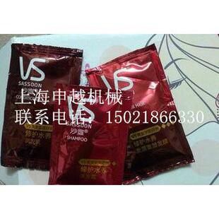 申越DCJ-200三边封液体自动包装机半流体自动包装机