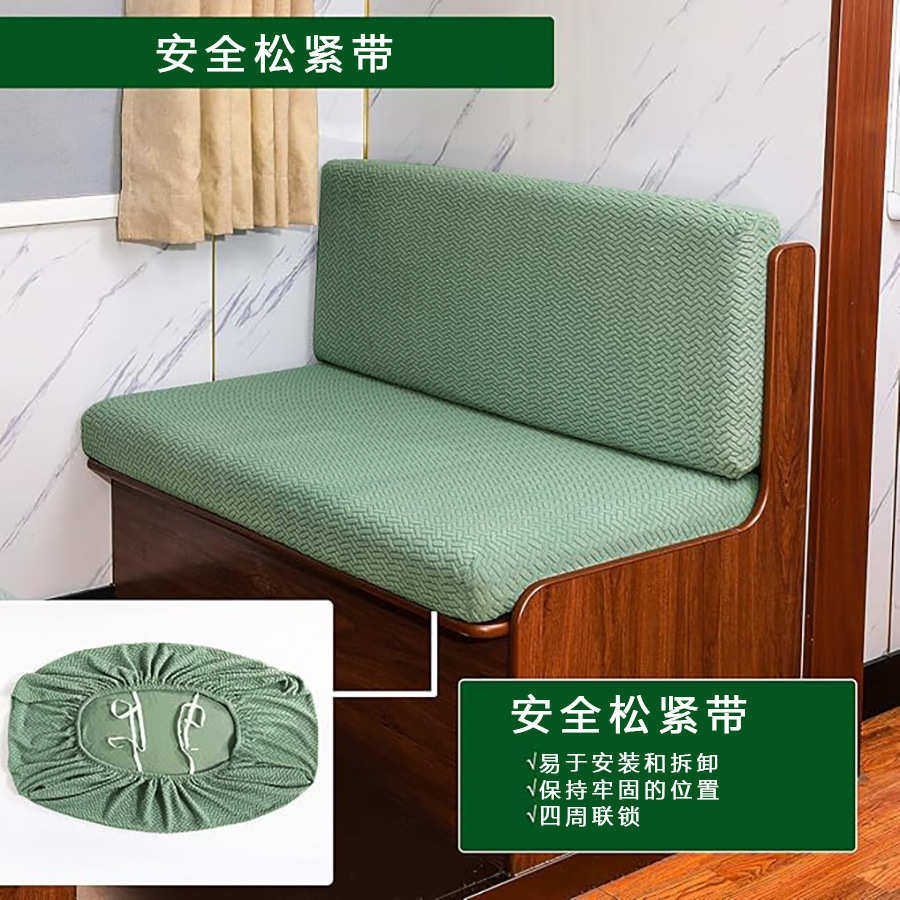 直销2件套弹力T型沙发坐垫套房车卡座套装全包通用防尘套,居家布艺,沙发套,淘宝优惠券,粉丝福利购,淘宝优惠卷