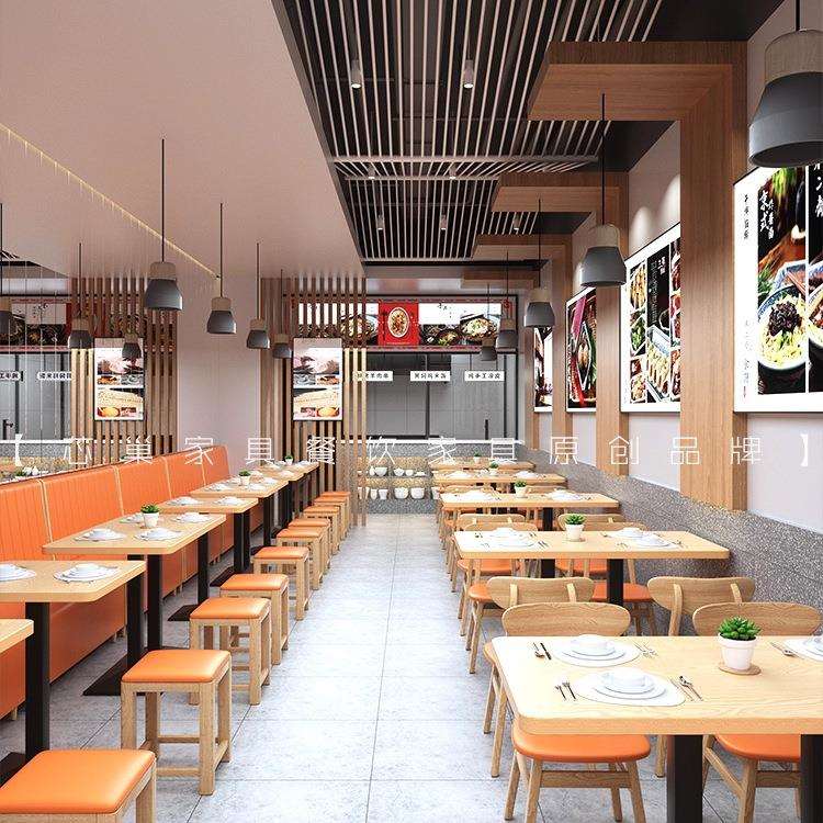 实木面馆餐饮店麻辣烫饭店快餐厅小吃店桌椅组合卡座沙发餐桌商用