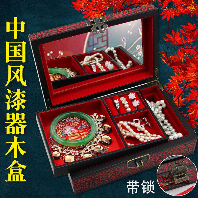 正品平遥推光漆器非首饰盒带古锁风木质实木盒子覆汉结婚梳妆遗盒