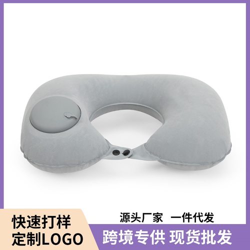 充气充气按压便携旅行颈枕便携枕