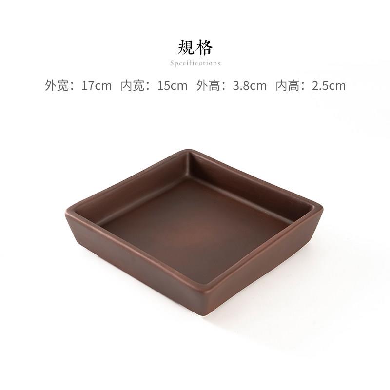 紫砂托盘接水盘正方形盆托加高盆景盆栽防漏托盘花盆底座园艺用