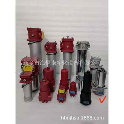 TF-25×80L-C_TF-25×100L-C_TF-25×180L-C吸油过滤器