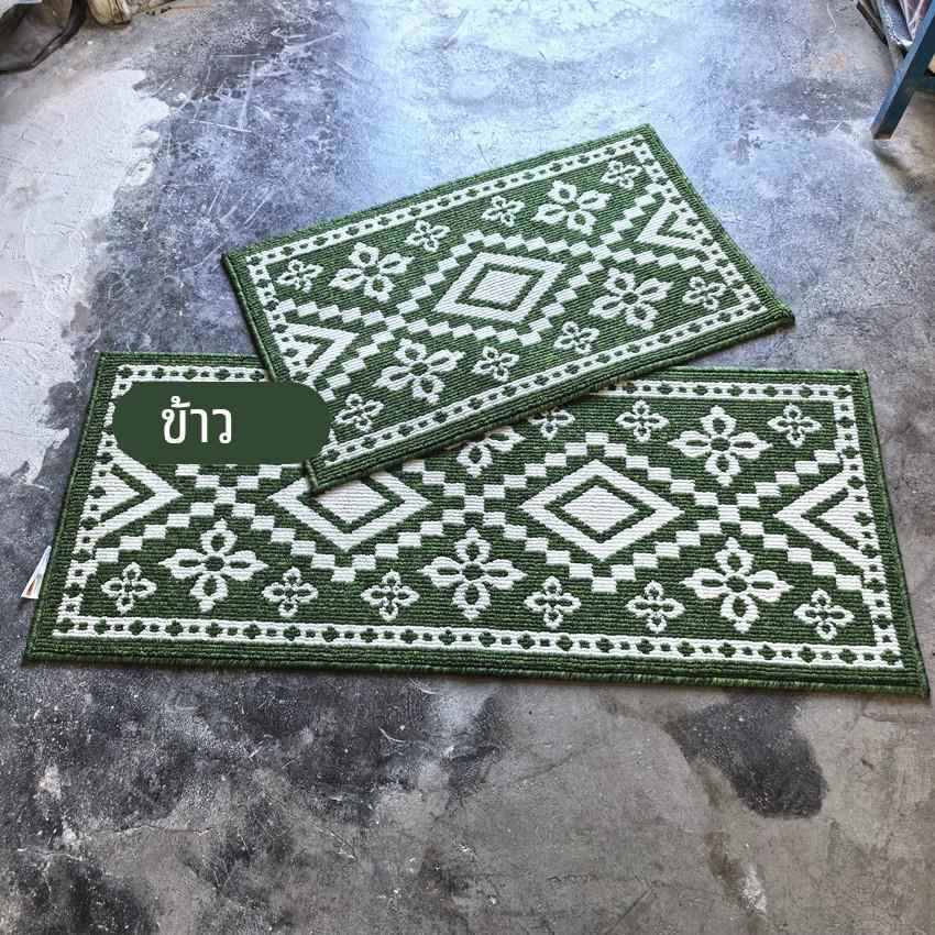 摩洛哥入户门脚垫进门地垫家用门垫玄关耐脏厨房门口防滑垫可机洗