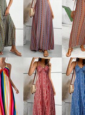 Women'S Printed Split Long Dress, Classic Striped Design,