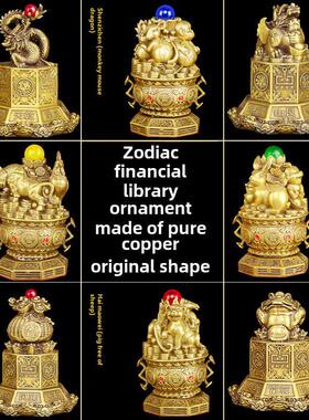 铜皮绣饰品火龙水晶球金蟾蜍铜龙钱袋纯铜龙皮丘家居装饰三合一生