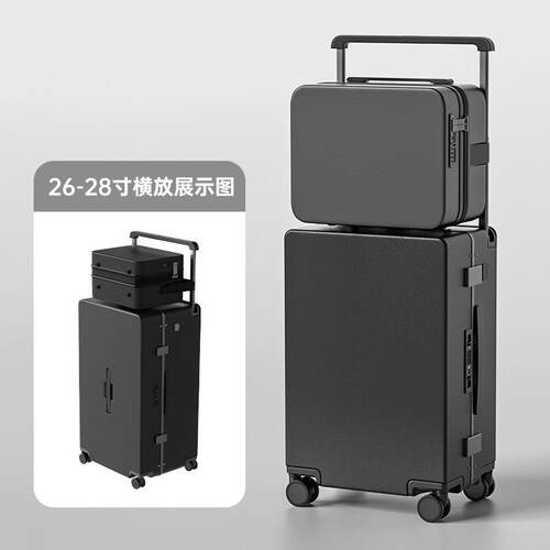 高档口高端加拉厚PC宽杆行李箱商务海关密码箱锁防刮大出容量28旅