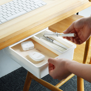 桌下抽屉式收纳盒桌面隐藏式分区整理盒橱柜隔板悬挂置物架无痕式