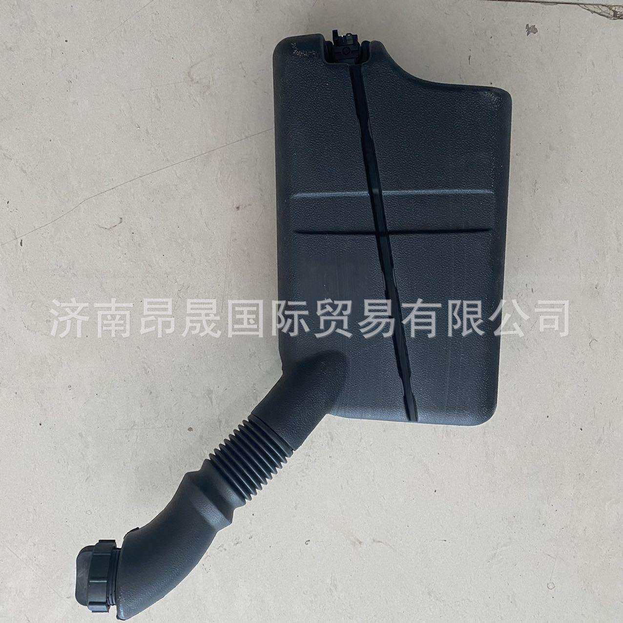 重汽HOWO配件出口WG1664860010高地板驾驶室风窗洗涤器总成