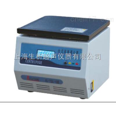 RJ-TGL-1850台式高速离心机实验室高速机机1是1卧螺1是1卧全自动