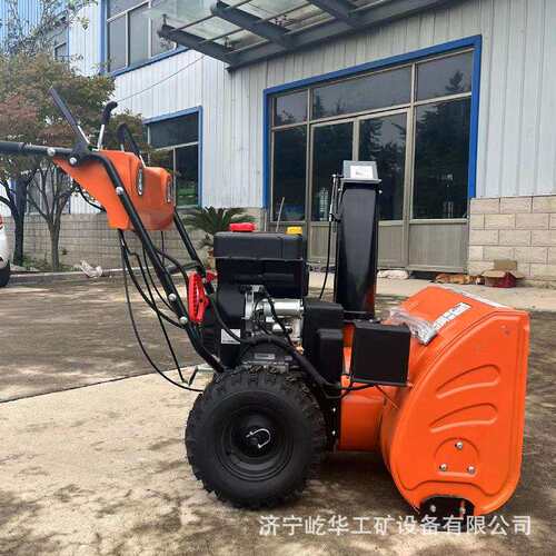 型厂家供应多功能全齿轮推扬机市政环卫小711自走雪手式抛雪机