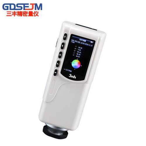 NR10QC塑料塑胶色差仪经济适用型色差计4MM孔径测试色差计