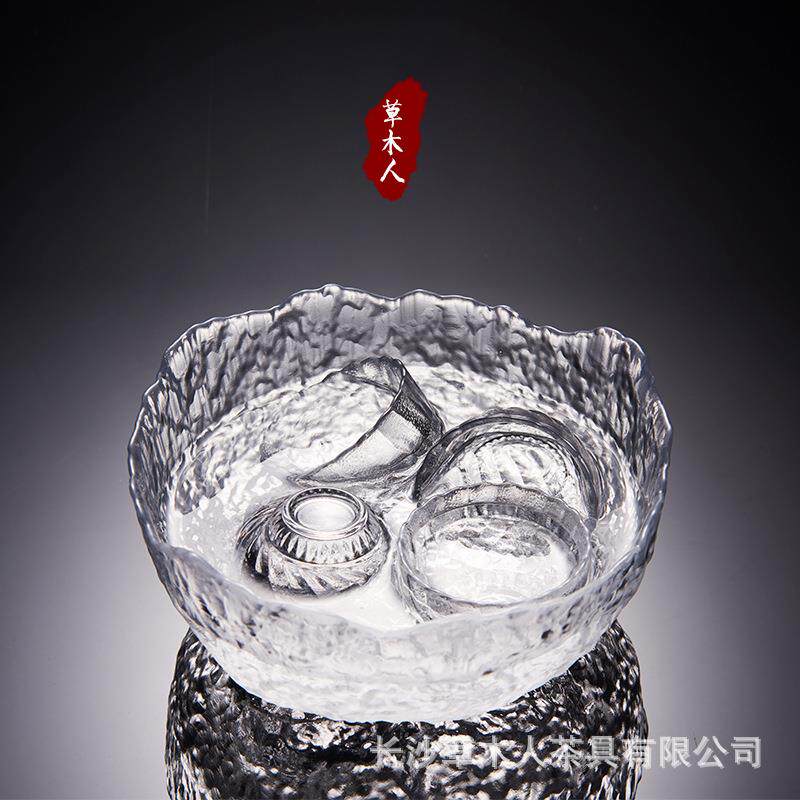 日式锤纹玻璃茶洗杯笔洗水洗碗水盂大号功夫茶具茶道配件果盘
