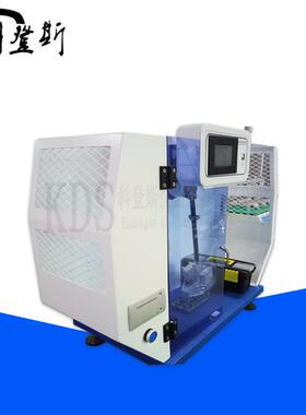 KDS-2026B数显冲击试验机|水管塑料悬臂梁冲击试验机