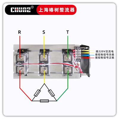 三工业级固态继电器整套组件100KGYA200A00400A相H3200ZE3ZFZD