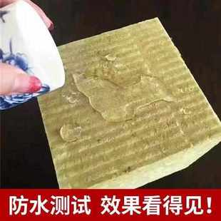 岩棉板外墙保温隔热板 玄武岩棉板 复合岩棉板憎水防火岩棉板50mm