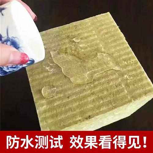 岩棉板外墙保温隔热板 复合岩棉板憎水防火岩棉板50mm 玄武岩棉板