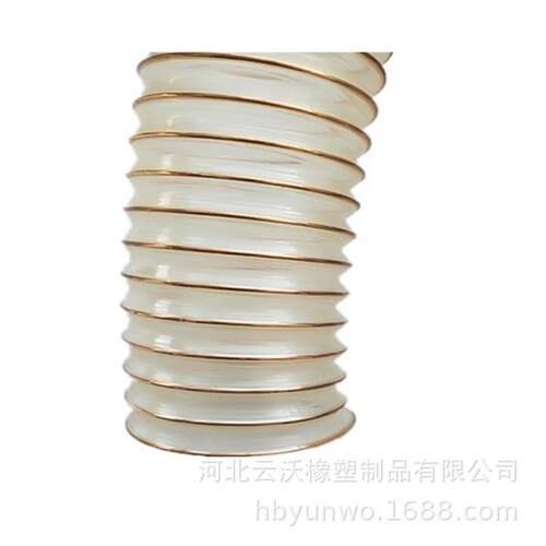 供应环卫车配件 聚氨酯镀铜钢丝pu软管 通风除尘伸缩管排风