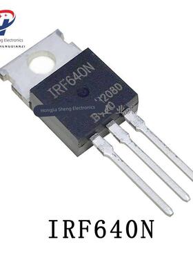 IRF530 IRF540 IRF630 IRF640 IRF730/740/830/840/520 场效应管N
