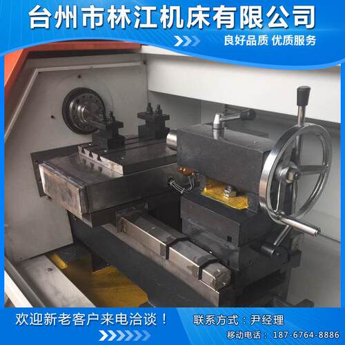 微型数控高速线轨机床厂加工销售线轨平仪表数控机床