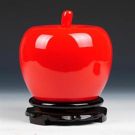 景德镇陶瓷器 中国红纯色苹果摆件 家居装饰工艺品摆设 结婚