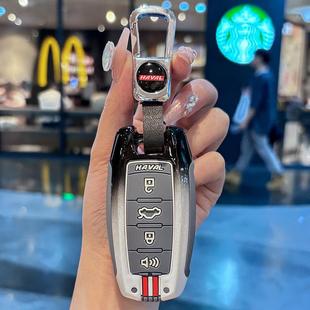 f7x哈佛m6 2022款 21款 h7夜光壳 哈弗h6三代钥匙套h6s运动版