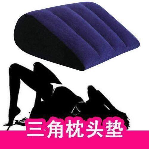 房事屁股垫三角枕爱垫夫妻行房枕垫臀枕夫妻床上垫子辅助备孕枕垫