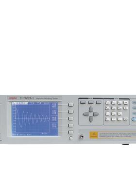 同惠TH2882AS-5 TH2882A-5 TH2882A-3型脉冲式线圈测试仪