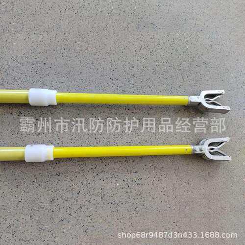 可调式导线支撑杆ZF010213可伸缩电力施工支撑杆配电线路绝缘撑杆