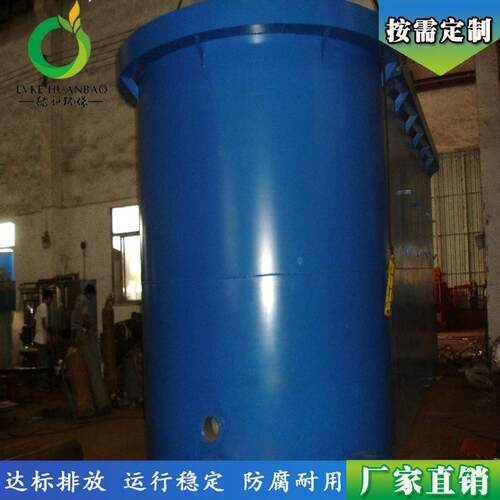 河道污水治理设备 固液废水过滤沉淀 生物滤池结实耐用