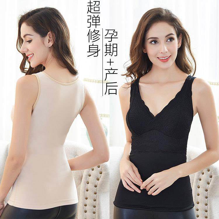新款直销秋冬季女士保暖哺乳背心纯棉加厚加绒产妇喂奶免穿文胸内