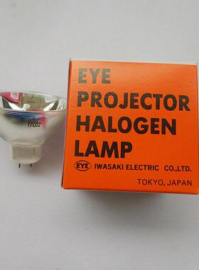 岩崎EYE JCR12V100W 10H/G1 长寿命卤素灯杯 SMT贴片机灯杯JAPAN