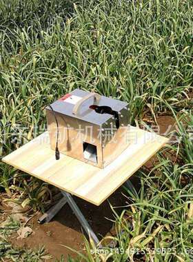 大蒜削须机切须切根机大蒜切割机电动剪蒜器剪杆机大蒜去胡机剪胡