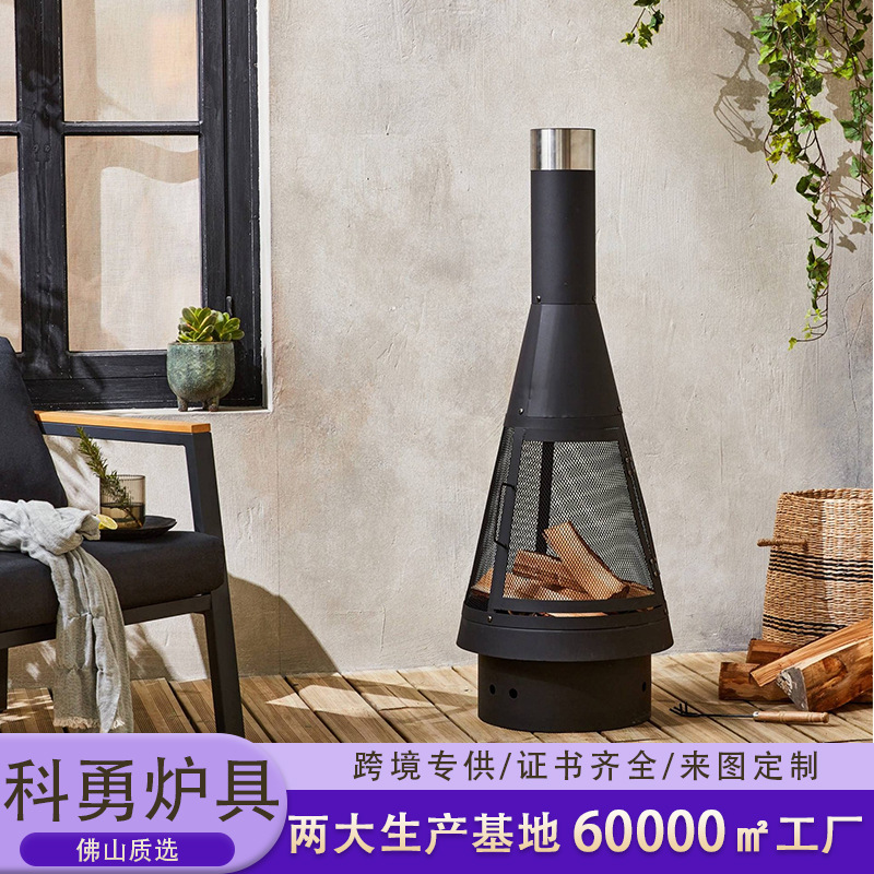 篝火架取暖神器户外暖炉焚火架户外露营生火炉柴火取暖炉